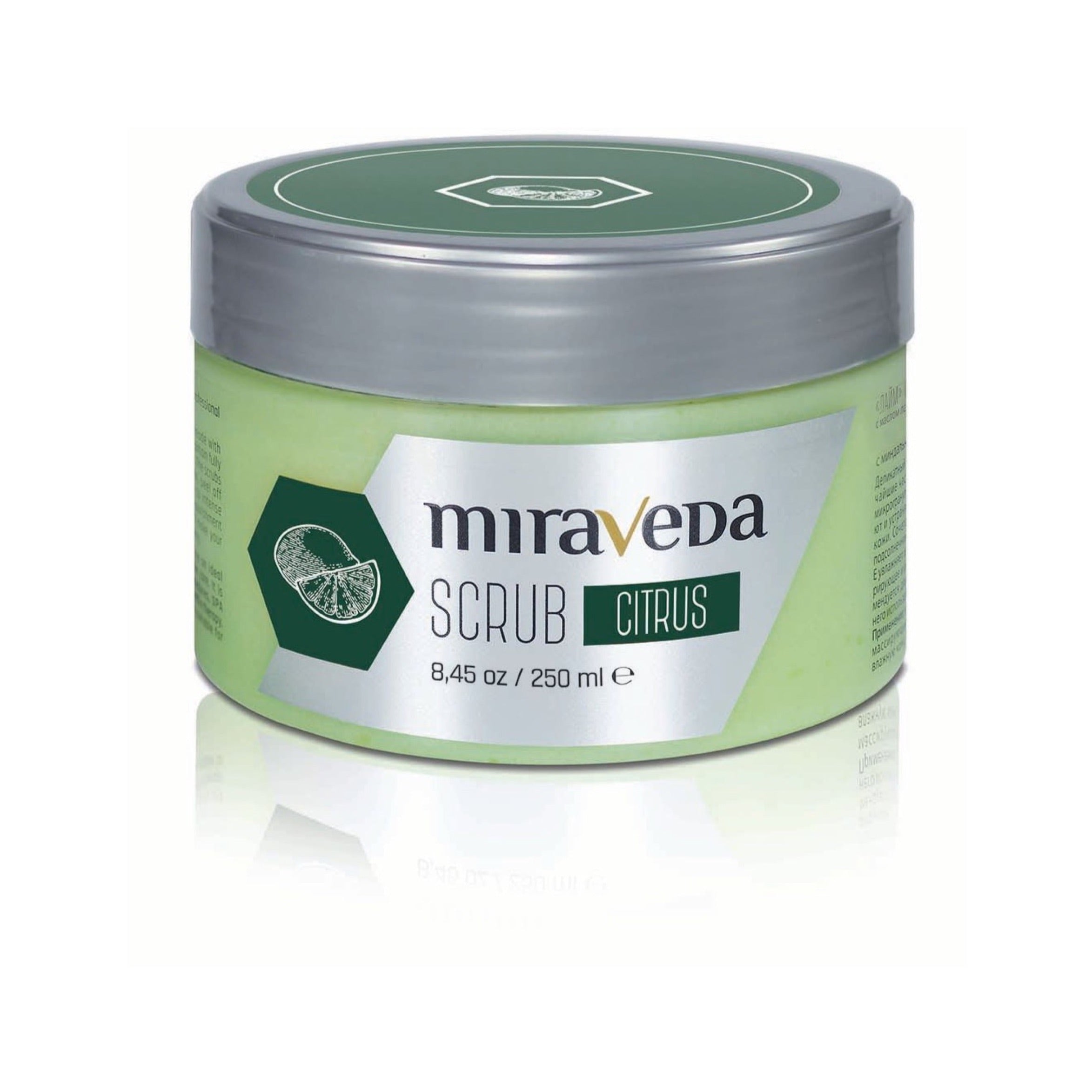 Miraveda Scrub Citrus